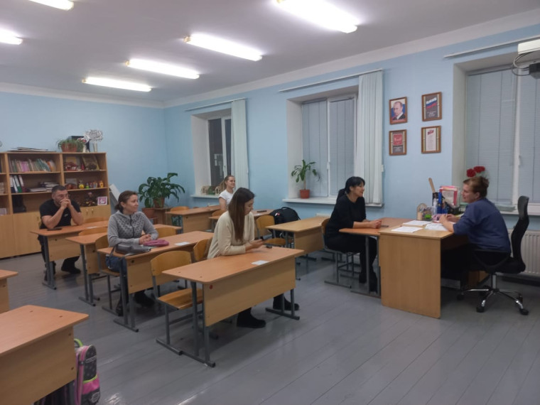 РОДИТЕЛЬСКОЕ СОБРАНИЕ.